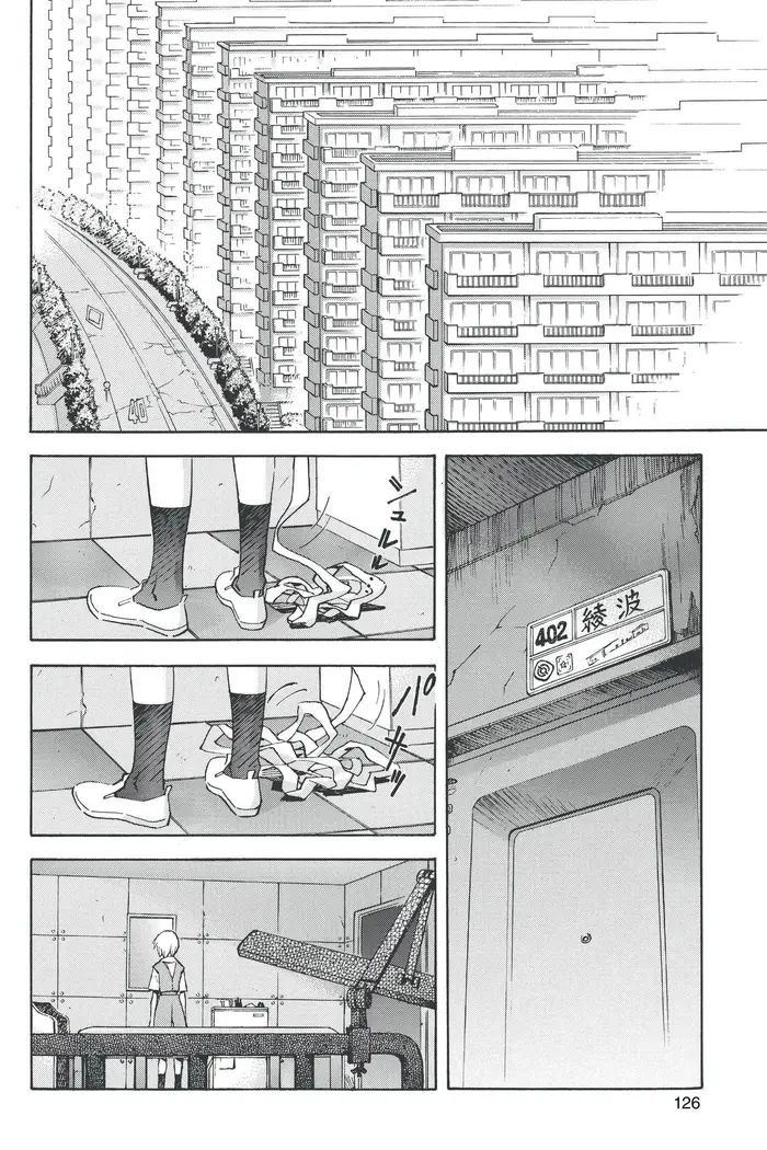 Neon Genesis Evangelion Chapter 68 image 16_optimized